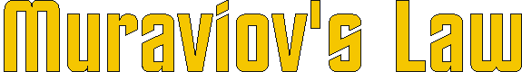 muraviovslaw.gif (2924 bytes)