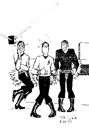 brain2.gif (5615 bytes)