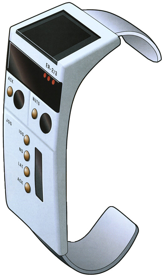 oac_communicator.jpg (70548 bytes)