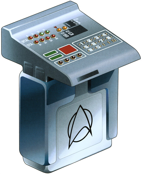 oac_tricorder.jpg (84555 bytes)