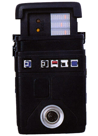 oaf_tricorder.jpg (76478 bytes)